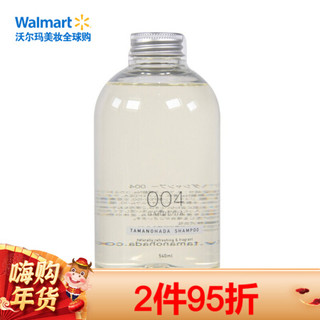  TAMANOHADA/玉肌 栀子花香 无硅油洗发水  540ml