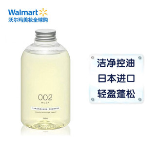  TAMANOHADA/玉肌 无硅油洗发水  清新麝香 540ml