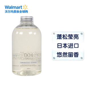  TAMANOHADA/玉肌 栀子花香 无硅油洗发水  540ml