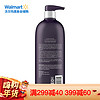 Nexxus Keraphix损伤修复发膜柔顺护发 Keraphix损伤修复洗发水 1000ml