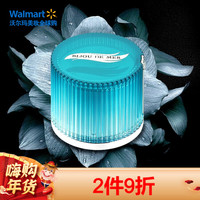 海的美宝 BIJOU DE MER 海洋幸福面膜 50g