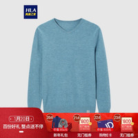 HLA 海澜之家 长袖针织衫男2021春季时尚V领净色包芯纱套头衫HNZAD1D027A蓝绿(27)185/100A(54)