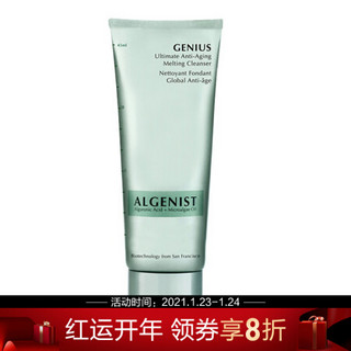 奥杰尼（ALGENIST）赋活多重青春修护两用洗面奶 45ml