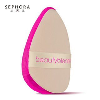 美妆蛋（beautyblender）上妆补妆气垫粉扑 1/件