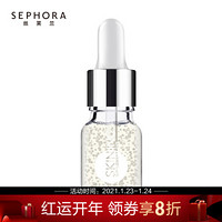 思琦莹（Skin Inc）精华系列 维他命B精华 10ml