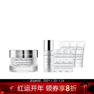 雅诗敦（ESTHEDERM）盈沛靓源保湿啫喱 50ml优惠套组