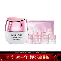 美伊娜多（MENARD）LISCIARE 按摩霜 A，80G惠选套组