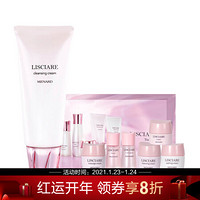 美伊娜多（MENARD）LISCIARE 洁面霜 130g惠选套组