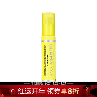 格莱魅（GLAMGLOW）细致毛孔约会速净面膜 50g