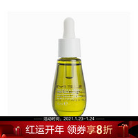 艾丽美（ELEMIS）肌肤盛宴多效焕亮面部精华油 15ML