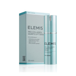 艾丽美（ELEMIS）海洋臻萃胶原紧致塑颜精华液 30ML