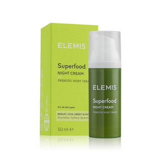 艾丽美（ELEMIS）肌肤盛宴滋养晚霜 50ML