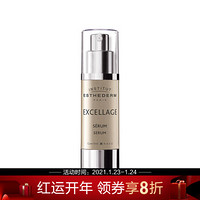 雅诗敦（ESTHEDERM）金睿御龄焕活紧实精华 30ml