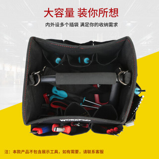 万克宝（WORKPRO）W081051N 多功能四方拎包 帆布包加厚耐磨防水电工维修工具包五金工具袋