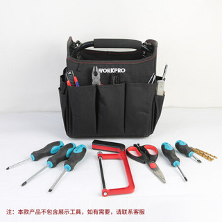 万克宝（WORKPRO）W081051N 多功能四方拎包 帆布包加厚耐磨防水电工维修工具包五金工具袋