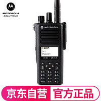 摩托罗拉（Motorola）GP338D+数字对讲机 专业手台对讲机