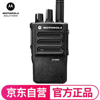 摩托罗拉 Motorola E8608i 数字对讲机 专业商用企业通信电台摩托罗拉数字对讲手持台