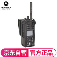 摩托罗拉（Motorola）PMLN5840 硬皮套固定皮带环GP338D+/XIR P8668I/8660i等全键盘机型对讲机保护套