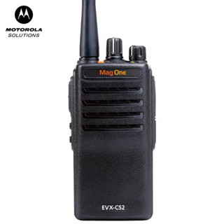 摩托罗拉（Motorola）MAG ONE EVX-C52数字对讲机DMR制式录音200小时 32信道