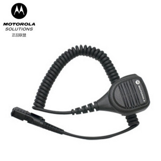 摩托罗拉（Motorola）PMMN4075 对讲机话咪肩咪分体式扬声器话筒IP57适配P6600I/P6620/P6600