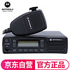 摩托罗拉 XIR M3688 UHF 数字车载电台对讲机 数字显屏车台 大功率远距离车载台