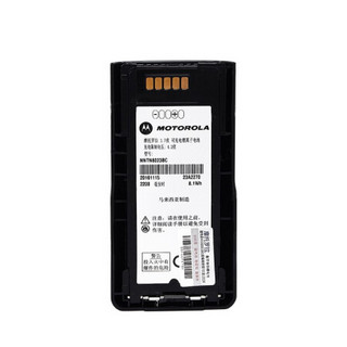 摩托罗拉（Motorola）NNTN8023 原装锂电池 2200mAh 适用于MTP3100/3150/3200/3250对讲机