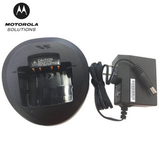 摩托罗拉（Motorola）EVX-261 对讲机原装充电器 座充 电源适配器