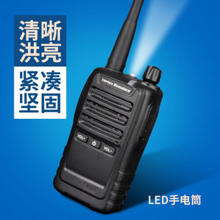 摩托罗拉（Motorola）V378 对讲机 商用民用大功率远距离手持台（含车充借电器）