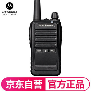 摩托罗拉（Motorola）V378 对讲机 商用民用大功率远距离手持台（含车充借电器）