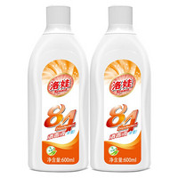 洛娃84消毒液消毒水600ml瓶装84除菌液 600*2瓶