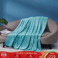 罗莱家纺 LUOLAI 毛毯加厚保暖法兰绒毯子盖毯空调毯毛巾被 床上用品 时尚压花法兰绒毯 蓝绿色 200*230cm