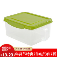 百露 冰箱收纳盒塑料保鲜储物盒厨房食品水果密封整理箱 绿色盖4.5升