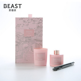 野兽派（THE BEAST）城市阅读系列散香器香氛蜡烛 京都樱花（SHIKIBU）-miniset 礼物女 香薰蜡烛礼盒