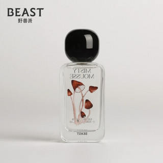 野兽派（THE BEAST）露水青苔香水50ml 清新淡香女生生日礼物情人节礼物 送女友