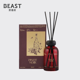 野兽派（THE BEAST）Premium系列 黑皮诺居室香薰250ml 散香器无火香薰礼盒新年情人节礼物