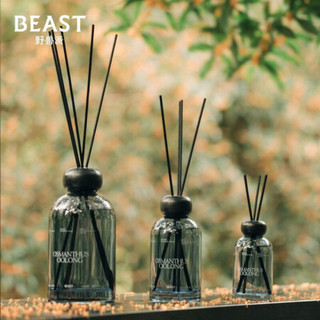 野兽派（THE BEAST） Premium系列 桂花乌龙居室香薰250ml 散香器无火香薰礼盒家居装饰新年情人节礼物