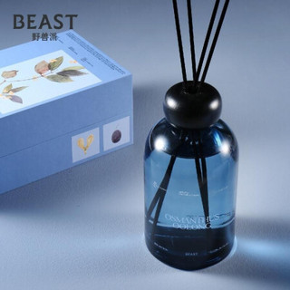 野兽派（THE BEAST） Premium系列 桂花乌龙居室香薰250ml 散香器无火香薰礼盒家居装饰新年情人节礼物