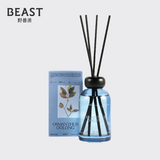 野兽派（THE BEAST） Premium系列 桂花乌龙居室香薰250ml 散香器无火香薰礼盒家居装饰新年情人节礼物