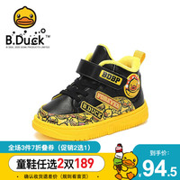B.Duck 小黄鸭童鞋男童运动鞋冬季新款儿童鞋防滑耐磨板鞋加绒棉鞋 黑色 31码内长约195mm
