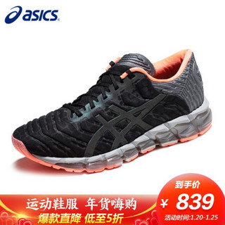 亚瑟士 ASICS 日常多功能女子透气轻便跑步运动鞋GEL-QUANTUM 360 5 1022A150 黑色/黑色 36