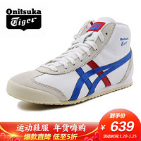 亚瑟士 ASICS Onitsuka Tiger/鬼塚虎中高帮休闲鞋男女运动鞋 MEXICO DL409-0143 白色/蓝色 38