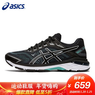 亚瑟士 ASICS 跑步鞋运动鞋女子稳定支撑跑步鞋GT-2000 7 1012A147 黑色 37