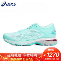 亚瑟士 ASICS 经典旗舰款跑步鞋女鞋GEL-KAYANO 25运动鞋1012A026-402 淡绿色 36