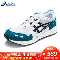 亚瑟士 ASICS 跑步鞋运动休闲鞋男鞋复古HyperGEL-LYTE 1191A017 白色/湖蓝色 40.5