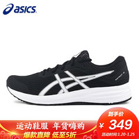 亚瑟士 ASICS 跑步鞋gel男鞋休闲缓震运动跑步鞋1011A823 黑色 41.5