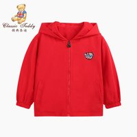 精典泰迪Classic Teddy童装儿童外套男女童秋冬上衣中小童春秋衣服2020新款 彩色带帽标志-大红 90cm