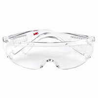 3M 护目镜 1611HC 访客用 工业劳保防护眼镜防沙尘防刮擦防冲击男女骑行眼镜 yzlp
