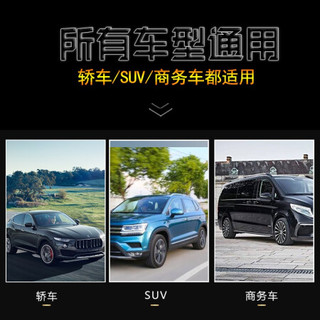 3M隔音棉蛇胶大灯密封胶车门防水强力蛇盘胶不干胶带高粘度软胶双面胶 20M(米) 通用