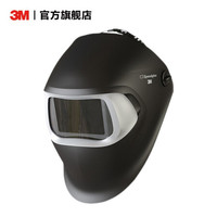 3m 电焊面罩焊接面具头戴式轻便 氩弧焊 电焊用安全防护焊帽yzl 3M 751101黑玻璃焊接保护面罩