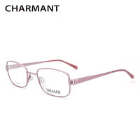 夏蒙（Charmant）钛金属眼镜框男女近视眼镜全框超轻眼镜架VM16838 粉色 镜框+1.67防蓝光镜片(适用0-1500度)